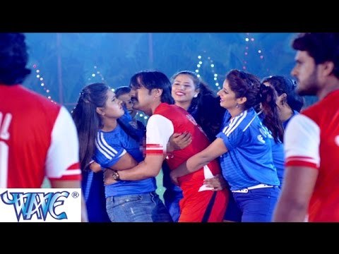 Chal Kabaddi - चल कबड्डी - Intqaam - Khesari Lal & indu Sonali - Bhojpuri Hot Song 2015