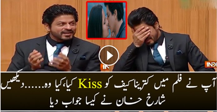 See What Shahrukh Khan Replies On Lip Kiss With Katrina Kaif Watch Video