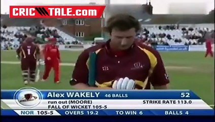 Junaid Khan Sensational Last Over