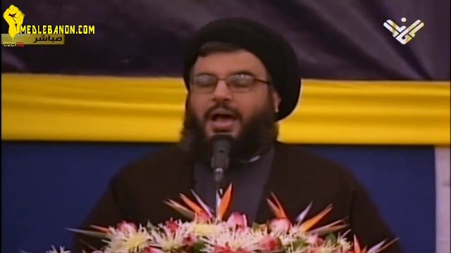 مؤسسة جرحى المقاومة الاسلامية في لبنان نشئتها ومهامها