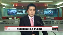 Time for sanctions, not dialogue, to pressure Pyongyang: Unification Minister