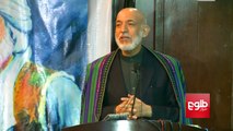 Karzai Lashes Out Over Kerrys NUG Remarks (Full Speech)انتقاد کرزی از جان کری