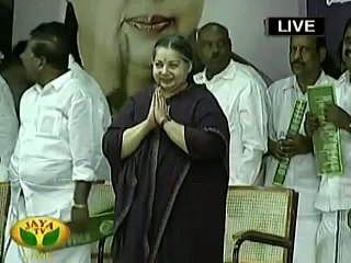 Vetriyai Naalai|freeentertainmentvideos - Song from Ulagam Sutrum Vaaliban