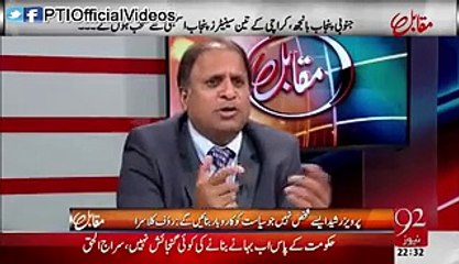 rauf klasra telling the honesty of imran khan