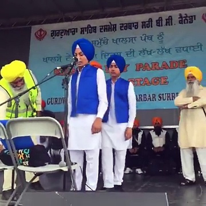 Dhadi Jatha