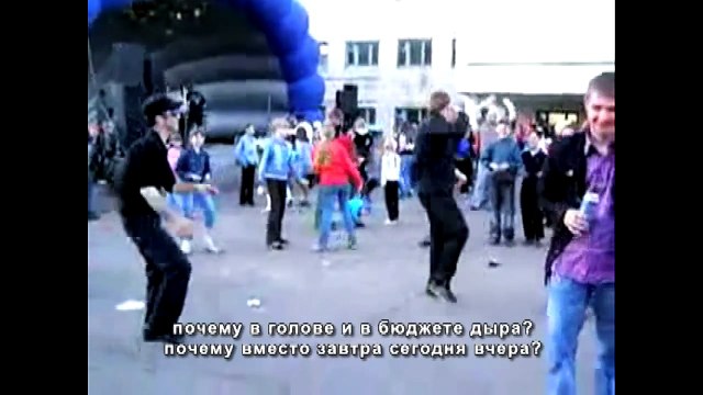 Рабфак - Наш Дурдом (дубль)