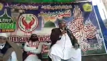 melad sharef hafiz muzammil sultani part 1