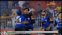 Muhammad Aamir Took His 5th Wicket In Today’s Macth