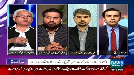 Jaiza on Dawn News 2nd March 2015