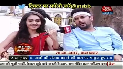 Saath Nibhana Saathiya 25th April 2016 News