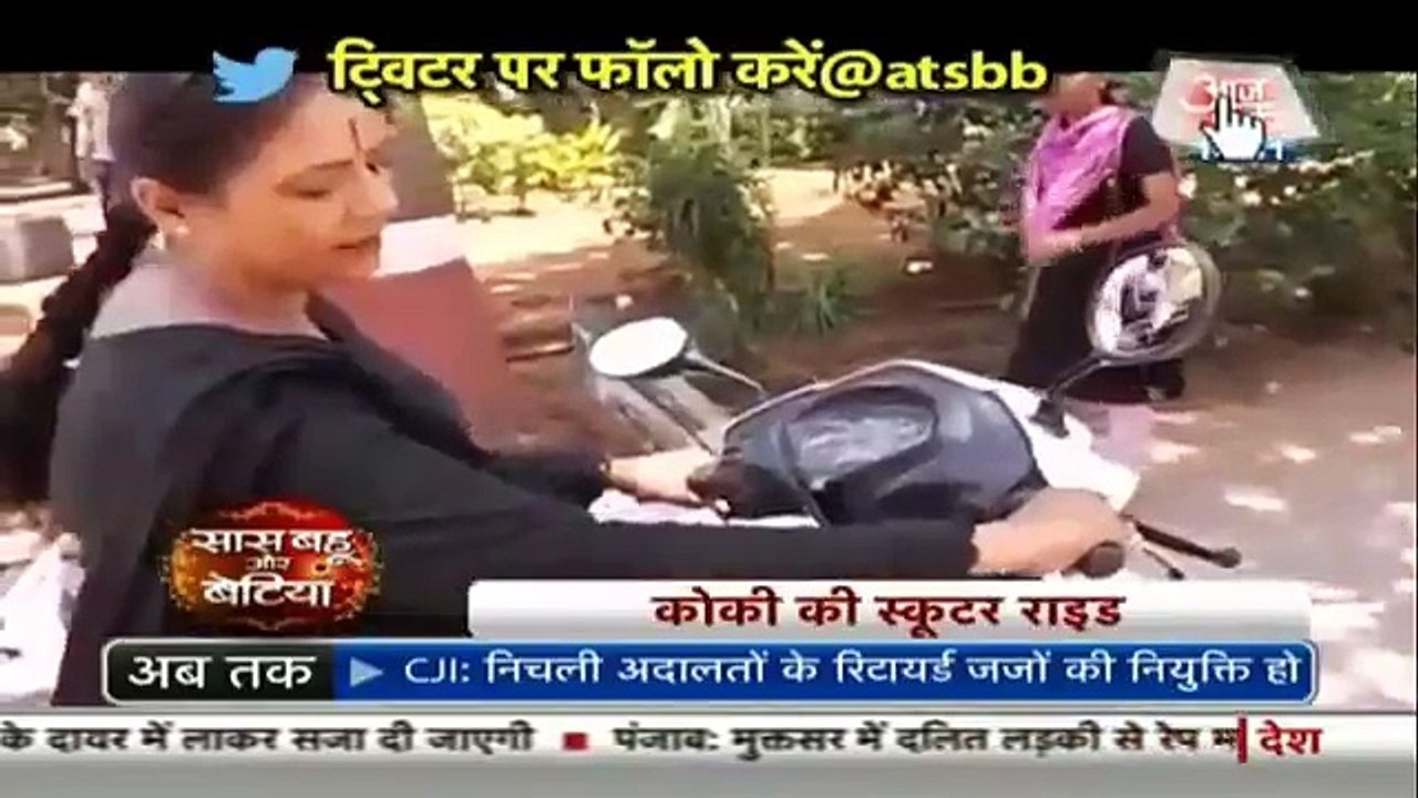 Saath Nibhana Saathiya 24th April 2016 news