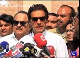 Why probe into Panama Papers leak still not launched in Pakistan, asks Imran Khan - Latest News