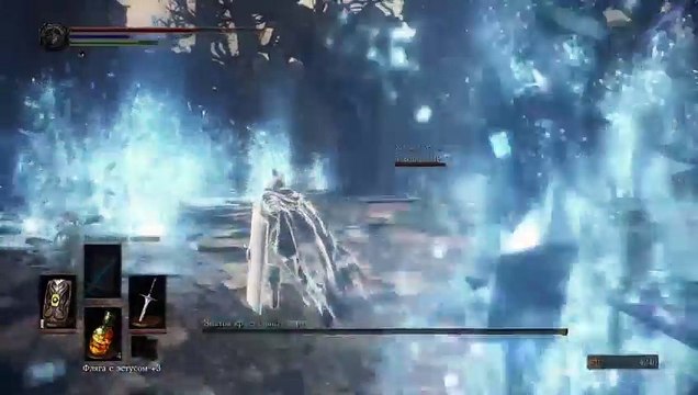 Прямой показ PS4 от molchok dark souls (17)