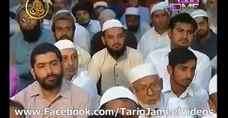 Tải video: Maulana Tariq Jameel Bayan Videos - Kon Kafir hai our Hum kya hei  - Islamic Videos - Tubeinto.com