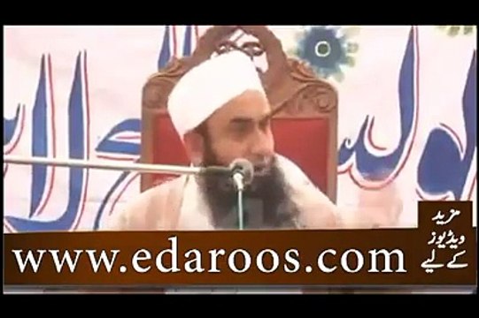 Maulana Tariq Jameel Bayan Videos - Kisa Hazrat Mohammed our Un Ki Ami Jan Ki Qabar Mubarik pa Jana - Islamic Videos - Tubeinto.com