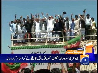 Geo News Headlines - 24 April 2016 - 1600