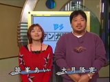 [YouTube] BSマンガ夜話 - 2003年11月26日（水） No.28-3 [360p]