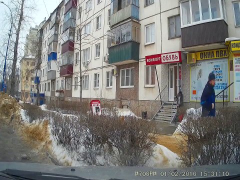 ПУНКТ НАЗНАЧЕНИЯ ПО РУССКИ РОДИЛАСЬ В РУБАШКЕ )))