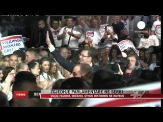 Zgjedhjet parlamentare në Serbi - News, Lajme - Vizion Plus