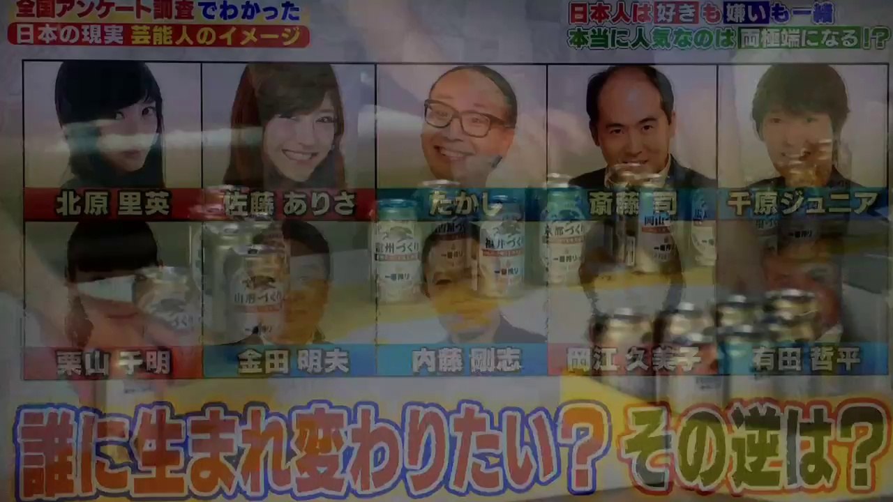 きりん