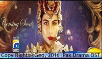 Pak Drama OST - Mor Mahal - Raj Kumar Ayo Ayo - HarPalGeoTV - Upcoming Song - 2016