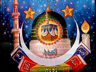 Muhammad Ke Dar Pe Chala Ja Sawali