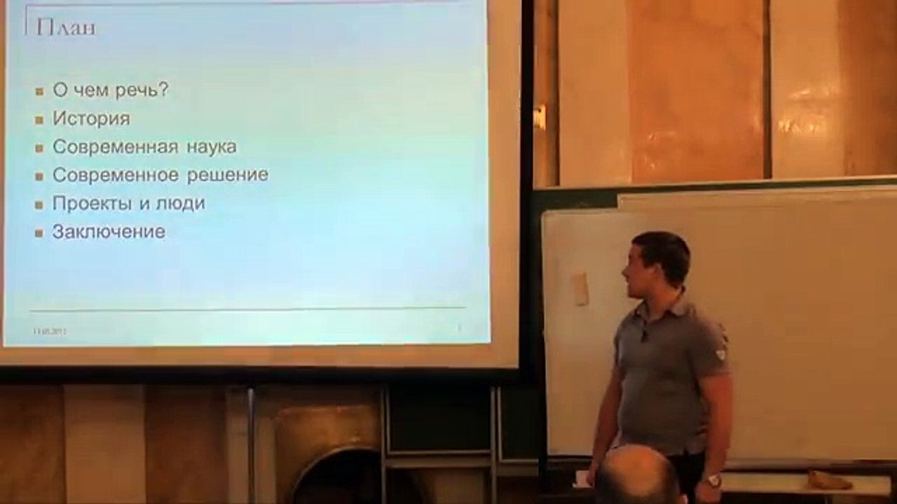 Моделирование динамики в компьютерных играх 3