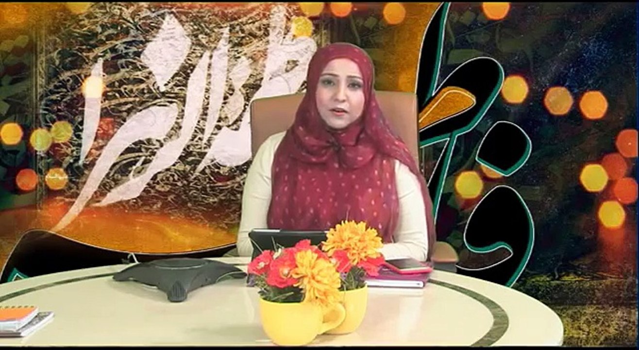 SUBAH E HIDAYAT P1  30 03 2016