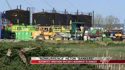 Download Video: “Konkurrenca” heton shitjen e “Bankers” - News, Lajme - Vizion Plus