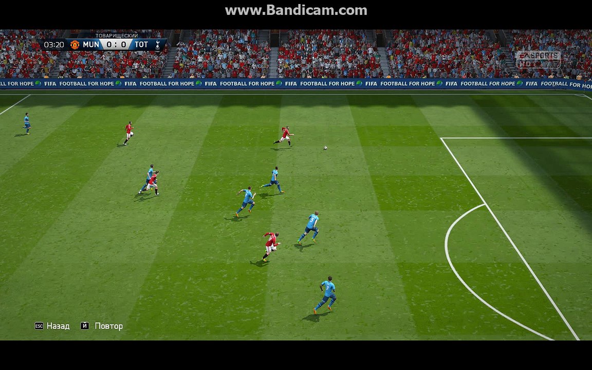 BPL 6 Тур. Манчестер Юнайтед - Тоттенхэм. 1:0. Rooney, 4'