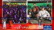 Ibrar-ul-Haq Singing At PTI Jalsa In ISL
