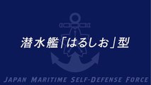 The Harushio Japanese submarine class overview Self defence Japanese Navy