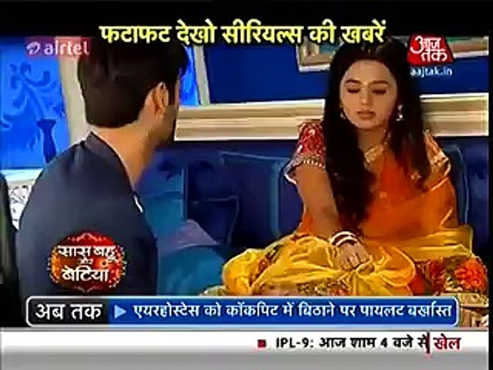 Swaragini- Swara aur sanskar ka pyaar-23rd apr 16-SBB Segment