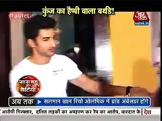 Tashan e ishq_Kunj birthday celebration on the set-23rd apr 16-SBB Seg