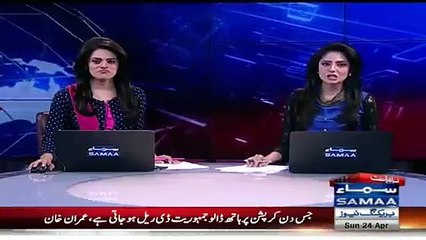 Watch What Boys Did With A Girl In PTI  Jalsa Islamabad – IK Should Take Notice Of This