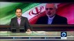 Iran strongly condemns US supreme court ruling