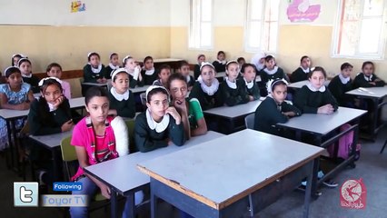 كلنا غزة - العودة إلى المدارس | طيور الجنة