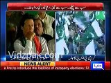 PTI's Islamabad jalsagah has massive crowd :- Moeed Pirzada analysis on PTI jalsa