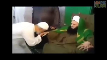 People Dancing in the Holy Mosque