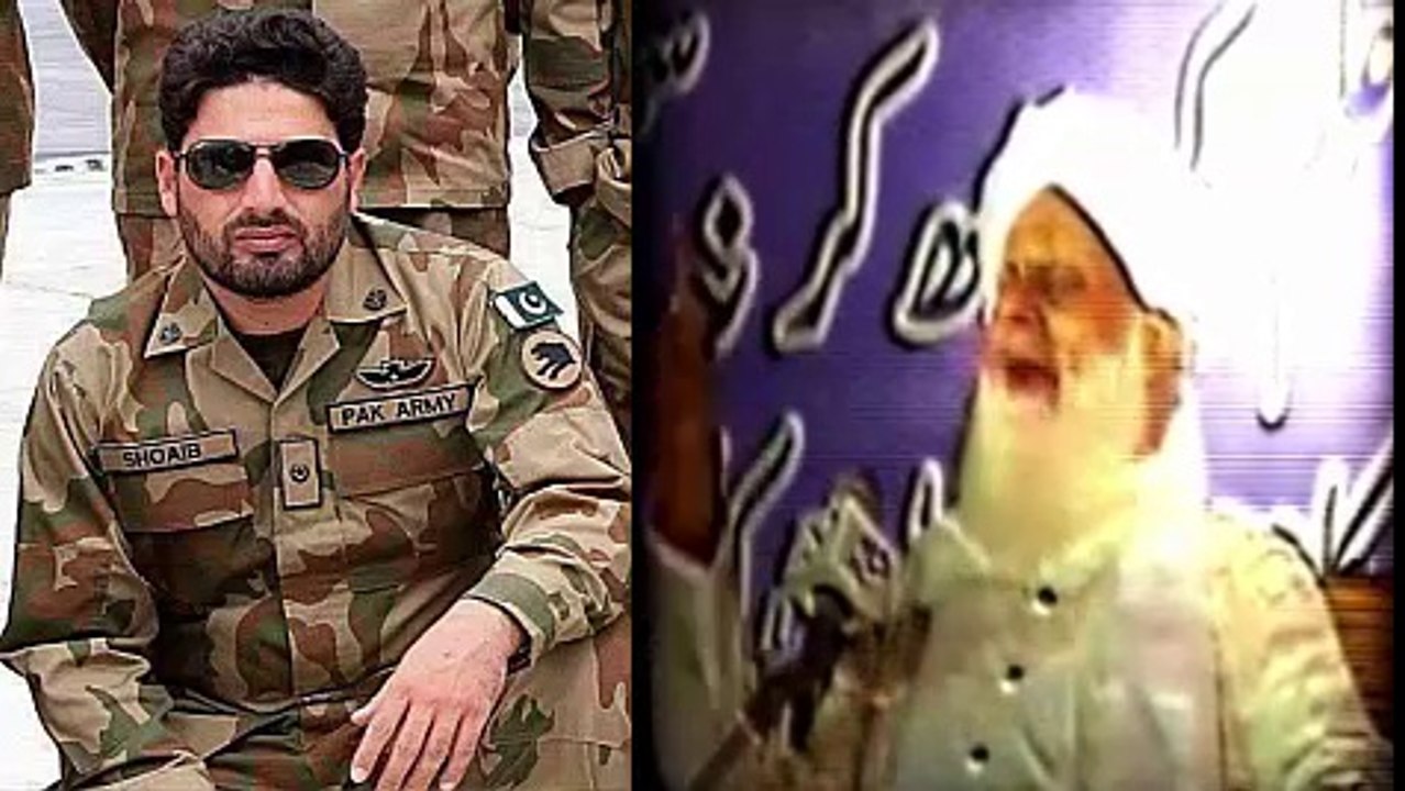 Pakistan Army Special Task