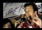 Imran khan Manzil Qareeb Hai Pakistan - Trailer