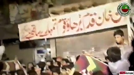 20 saal pehly 1996 mn PTI ki bunyaad