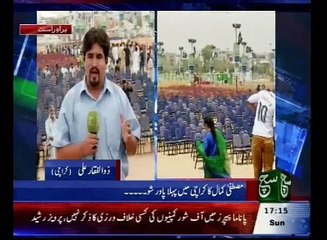 Regionel News Bulletin 05pm 24 April 2016 - Such TV