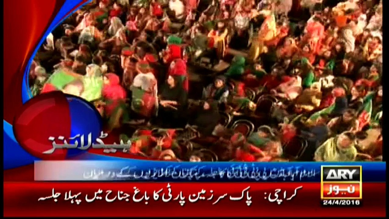 Headlines 2000 – 24th April 2016