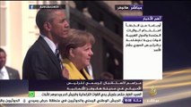 ميركل تستقبل أوباما في مطار مدينة هانوفر الألمانية