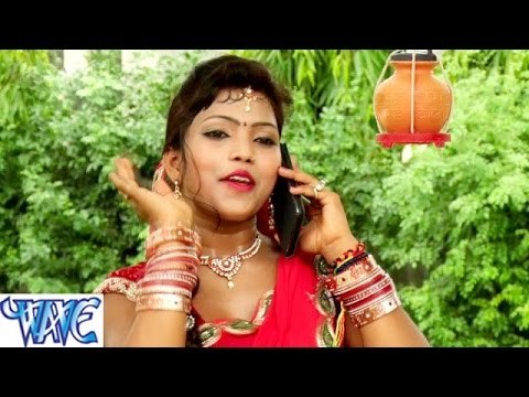 HD देवघर के पेड़ा - Chali Ja Devghar Nagariya - Sunita Yadav - Bhojpuri Kanwar Bhajan 2015
