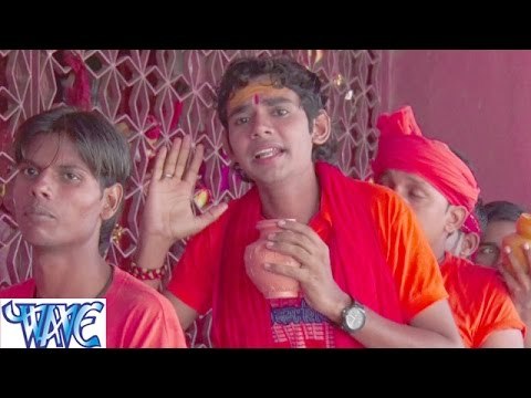 HD हर साल जलवा चढ़ाइब - Shiv Ke Kanwariya | Sachin Tiwari Sangam | Bhojpuri Kanwar Bhajan 2015