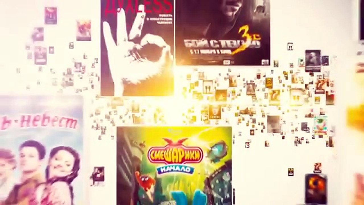 Экипаж 2016 смотреть