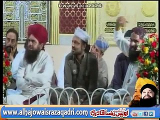 Munawar Meri Ankhon ko by Owais Raza Qadri