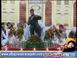 Mout ki Aagosh Main Jab By Muhammad Owais Raza Qadri